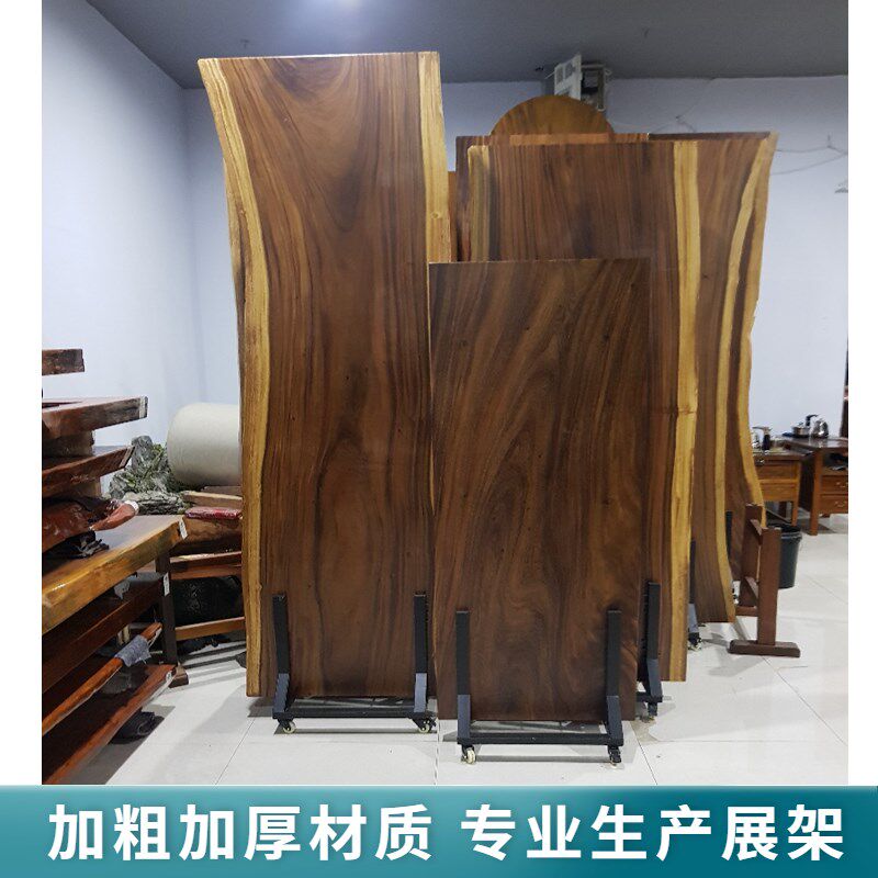 多功能移动老榆木门板展架复古实木加厚板旧木板原木茶台面展示架
