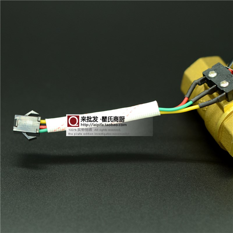 商用厨具配件煮面桶蒸包炉电子打火球电池盒点火针微动燃气开关