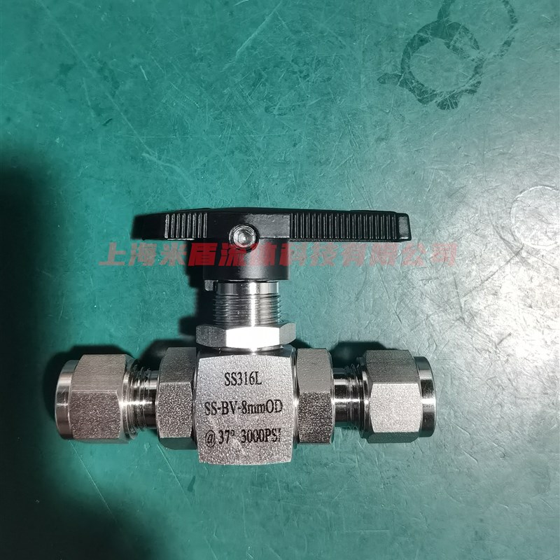 31L不锈钢卡仿美球 高压卡球 mm分体直通球 含税