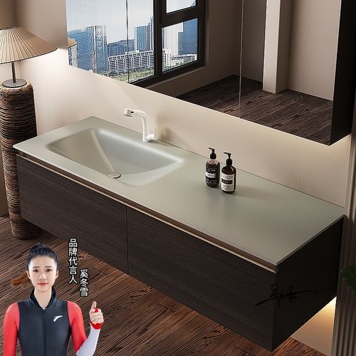 岩板热弯一体盆浴室柜中古风卫生间洗漱台洗手池洗脸盆柜组合定制