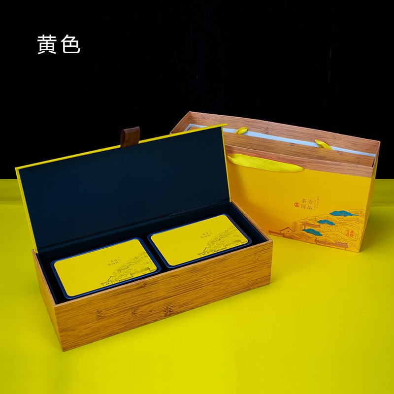 新款茶叶包装盒空盒通用茶叶礼盒半斤茶叶罐条盒包装红色纸盒包装