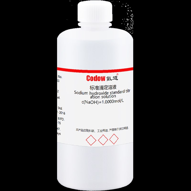 氢氧化钠标准滴定溶液 分析实验用 0.1N 0.5N 1.0N
