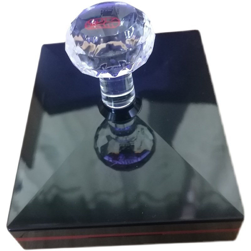 玉皇钱印版玉皇敕命一万贯钱万贯金钱 壹万贯钱玉皇通宝 印章光敏