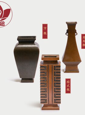 庆松堂苏工铜炉名家胡庆松制方瓶龙耳瓶琮式瓶香瓶插花器文房紫铜