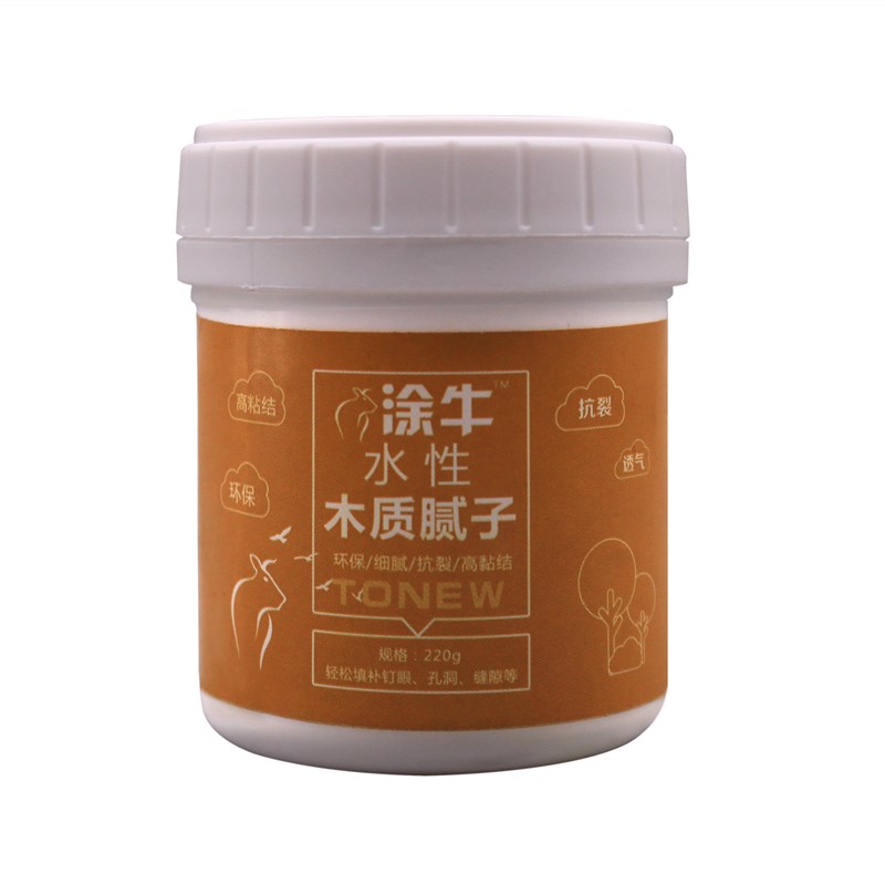 木工腻子膏 木质实木家具修补腻子 水性速干原子灰木用白色填充膏