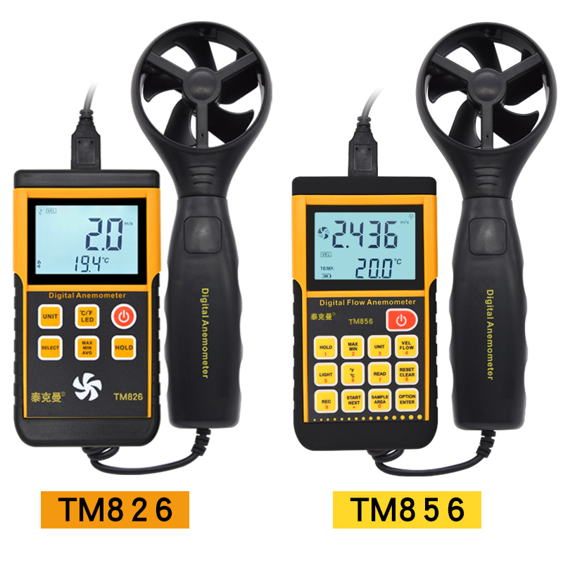 泰克曼TM85风速仪风速计高精度数字测风仪风量测量仪风温测风仪