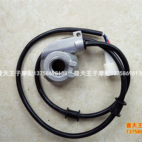 适配QJ125T-23/150T-23速度传感器 里程线 齿轮座 速度感应器