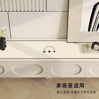 电视柜台面保护垫餐边柜桌垫防水防油防烫可裁剪防滑玄关台面垫子