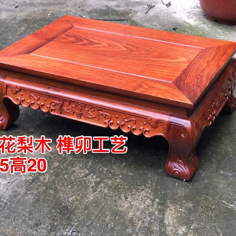 红木家具 缅甸花梨木炕几 飘窗桌 茶几桌子脚踏 花架底座