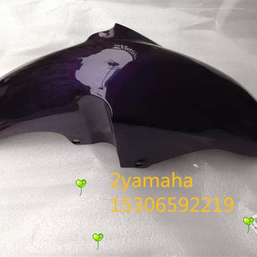 YMH飞致250前泥板 YS250前泥瓦 飞致250前挡板(紫色)