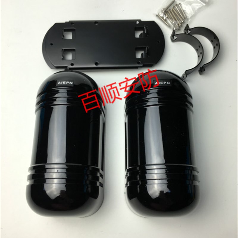 室外有线2光束BT-100米红外对射  两光束红外探测报警器LEPH