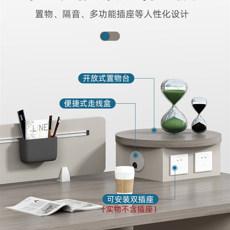 职员办公桌椅员工屏风电脑桌简约现代人四人六人位文员财务