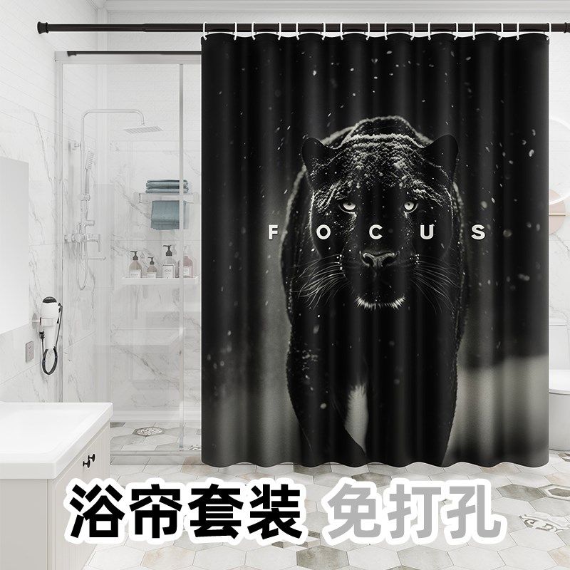 励志个性浴帘防水防霉套装免打孔涤纶布浴室挡水帘隔断帘遮水帘