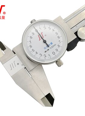 专卖成都成量带表卡尺 四用不锈钢 表卡 附表卡尺150 200 300mmmm