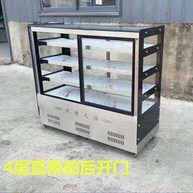 凉菜展示柜冷藏保鲜柜商用点菜柜烧烤熟食小型冷菜卤菜鸭脖炸串柜