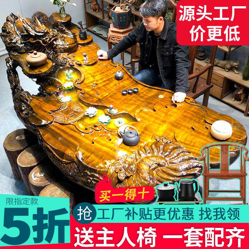 根雕茶台实木树根茶几香樟木阳台功夫茶海原木木雕桩金丝楠木茶桌