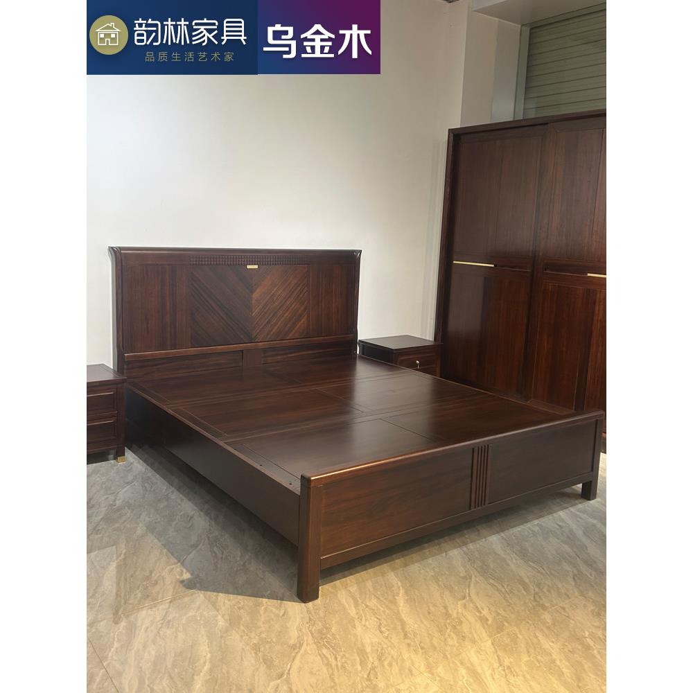 新中国风实木床双人床乌木现代大小公寓主卧室储物婚礼床2* 2.2米