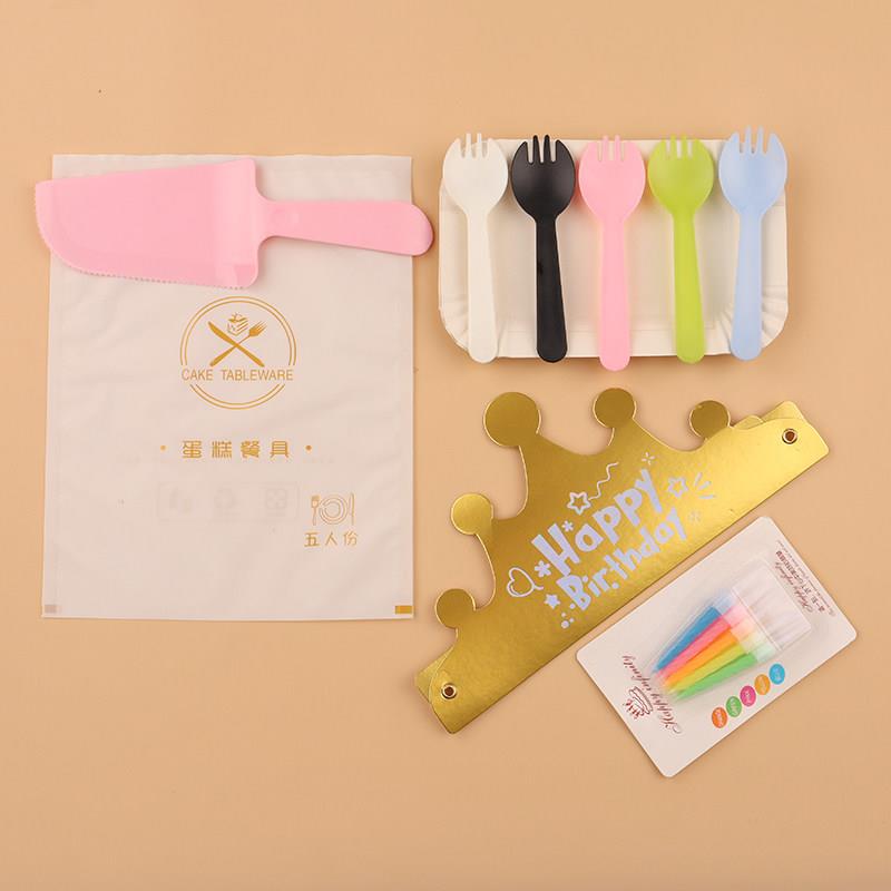 【整箱】蛋糕盘叉一次性纸盘刀叉盘组合套装生日餐具叉勺盘子餐盘