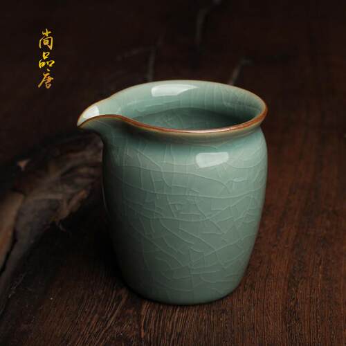 尚品唐青瓷手工冰裂分茶器陶瓷功夫茶具公道杯哥窑茶海开片