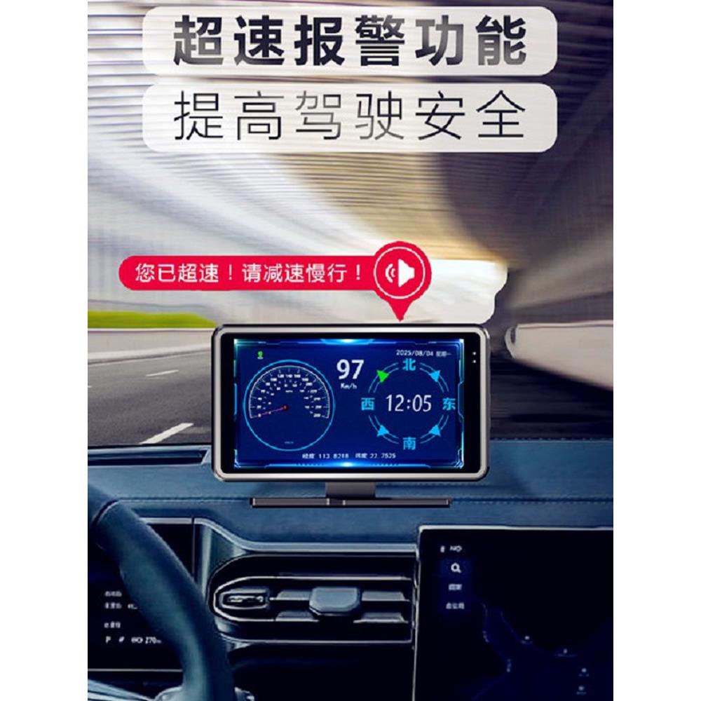 2025新款4K高清行车记录仪全景免安装夜视车速显示语音播报记录仪