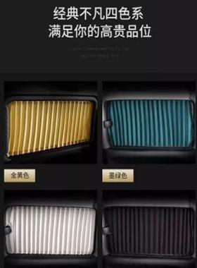 上汽大通MAXU用S家MIFA氢842专大车汽晒车窗帘遮阳帘防帘私密遮光