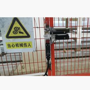 件FFX安全栏门开关围墙所设备护栏有制造配附栅安全联锁装置电动