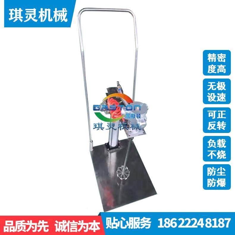 气动20-涂L80混合立式厂油墨搅拌机乳胶漆搅拌机YOR料用混合搅拌