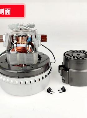 洁霸吸尘达器配件机电白云BF856马B857工厂F铜线风WKZ机厂家生产