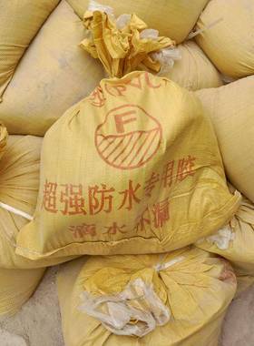 浙供建筑道路桥797梁嵌缝缝补漏膏油黑色加热熬江化聚氯裂乙烯胶