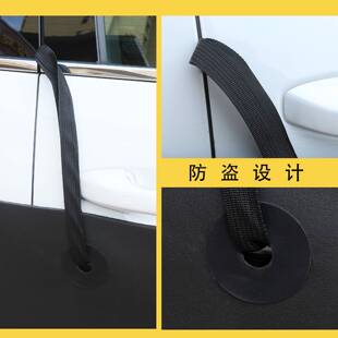 磁吸防撞条汽车车门加厚加宽小车防止开门杀剐蹭刮擦超长免贴胶
