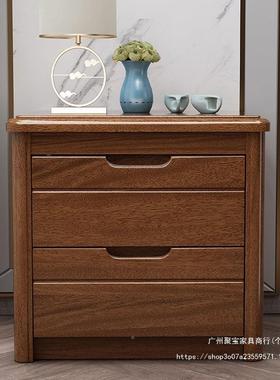 胡桃木全ZYF实木床头现代中式柜迷窄你小超卧室型储物边收纳床柜