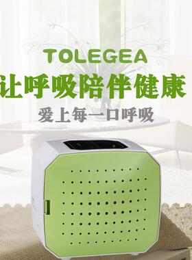 ini负离子m空OLT气净器车器载桌面净化化去异味甲醛烟味