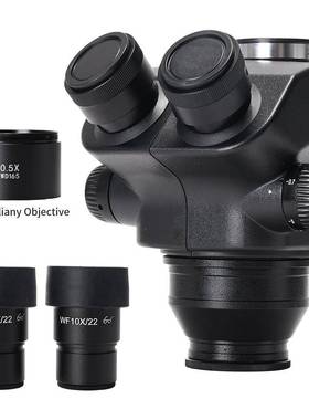 组7-50倍三目双目体视显微镜头机头连KLO续变倍配黑色显镜微镜装