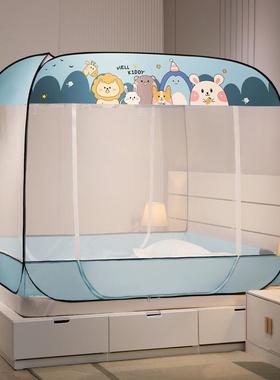 A类安蒙免古包蚊帐45三开门大方顶全底回装底叠全自动可折蚊帐