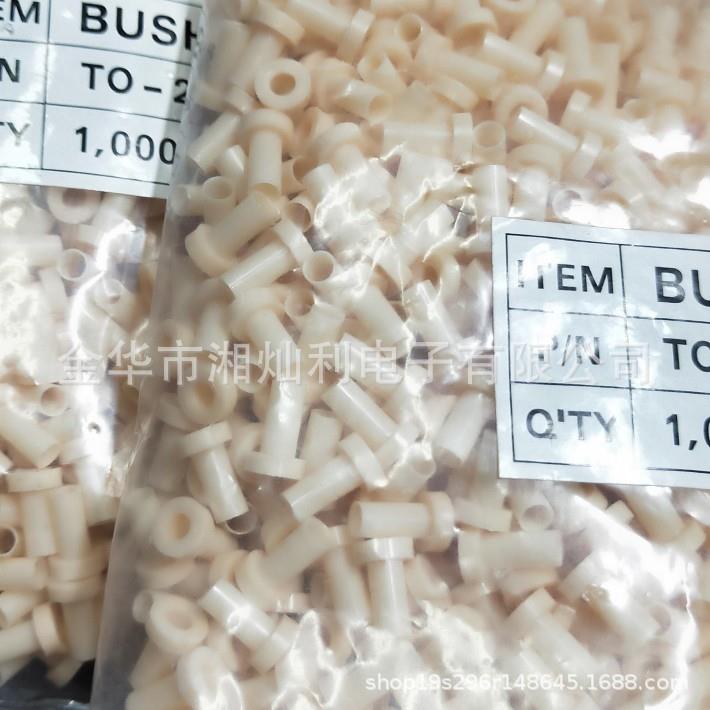 M3大粒ZVD子TO-3C绝6缘垫片PA龙6尼垫片晶体螺丝绝缘粒