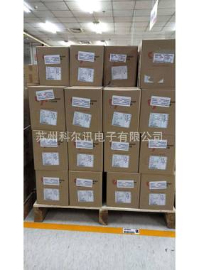 LRT大全亚漆线包系部列