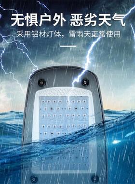led路灯头新农村超HL001256亮220v道路户外电线杆照路明灯防水001