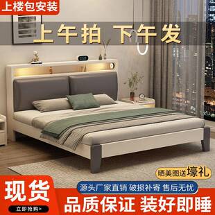 床实木床1.x2米双人床房JPJ1..5用8小户型出租简约民宿12米单人床