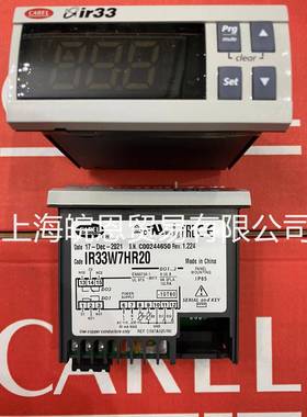 S原装PZHY1E0H1PZHYC1ENEZOH1E2V18器SF1O意大利卡乐温控CARECL