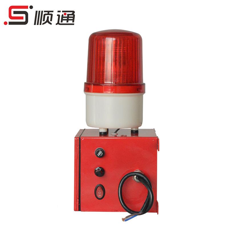 BC-2SOA-2006A声光一体化报船警器天车报警器用声光SOA-2006蜂鸣