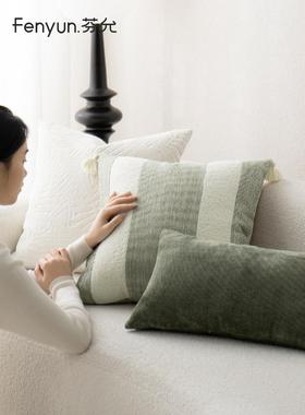 靠条纹之韵客厅沙发抱枕靠轻奢法式垫中古枕套绿色CTR蓝色风包