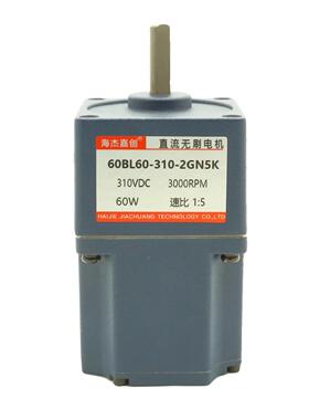 60直流无刷齿轮速电机603000减转直流24交流2IBI20VV供W电