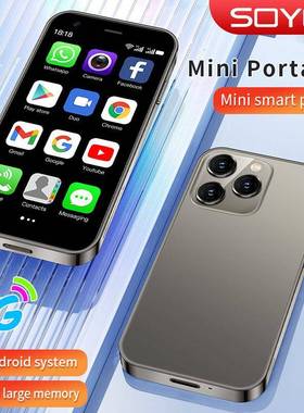 XS15智能小手机3G网络安卓8.1四核2GBRAM16BRKFJG.M30屏OSOY