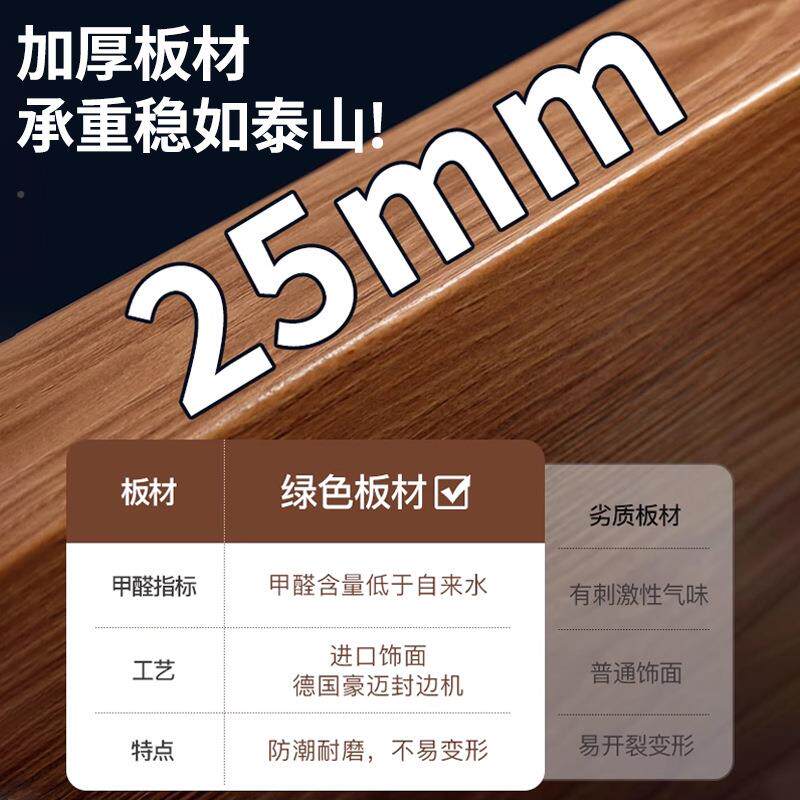 电脑桌台简式室家用桌子卧学生学习书桌易成简人办公桌约MHM工作