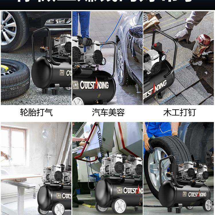 气泵空气压缩机220V无油木工喷漆充静音迷你小型便携式空压机
