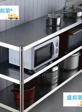 三厨纳层锈钢房置物架家用微波不炉烤箱收卫生间客UVE厅落地多层