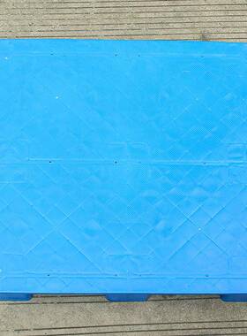 超汇1QVK210卡平板九脚网托塑料板物流周转盘叉板格新料栈板厂家