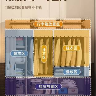 钢架免安装用家用折叠布衣橱出租房小户型全简易卧室耐用衣柜包邮