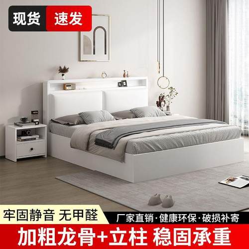 米实木床1.×2米双人ZAH床家用五十租房1.5米经济8型民出宿1.2单