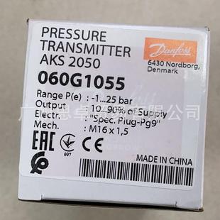 60G1N0505佛丹斯DAFOSS压力变送器KLBAKS2050